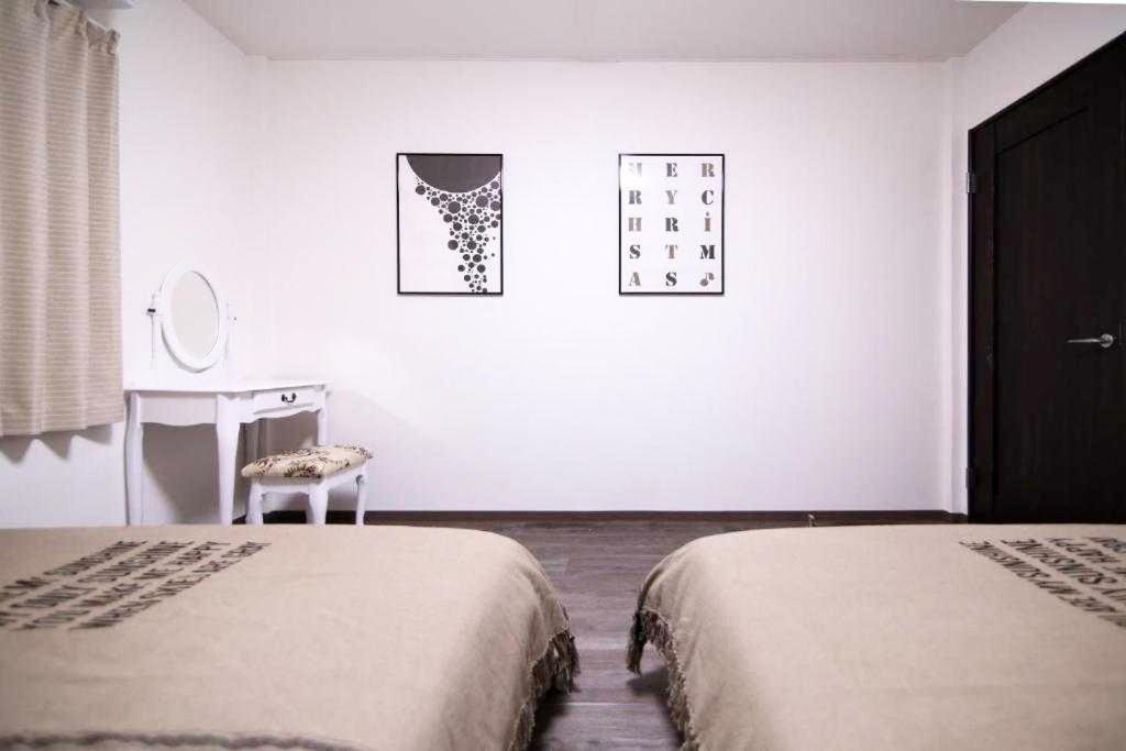 Kino浅草b棟 Apartament
